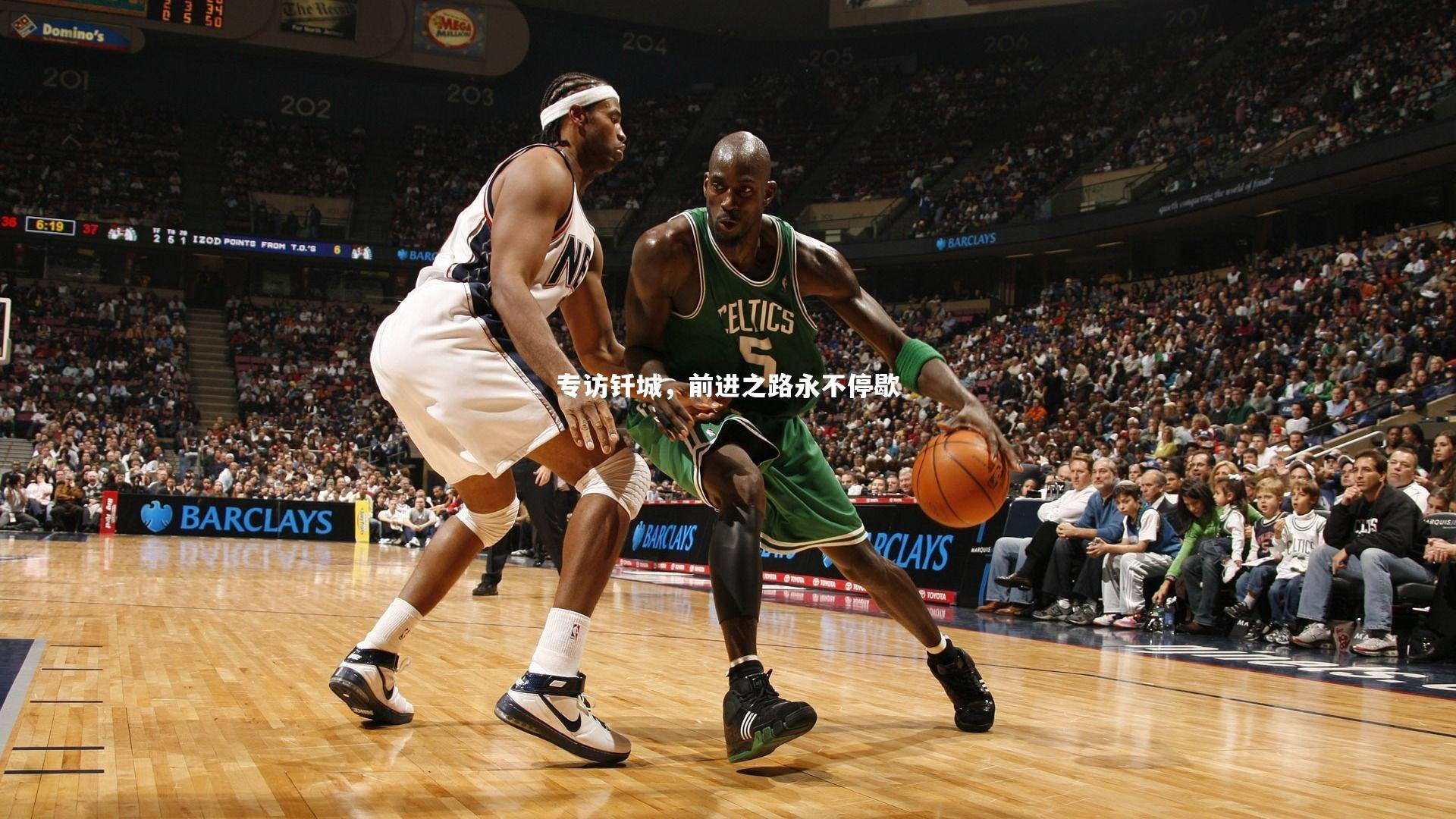 专访钎城，前进之路永不停歇